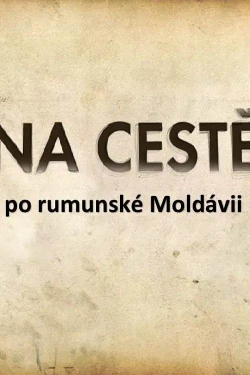 S Jiřím Bartoškou a Miroslavem Donutilem skrz Pekelnou šíji na prohlídku historického města Jaš, mezi vinice u Cotnari za pomalým vinařem a do pohoří Ceahlau za řádovými sestrami, které provozují cukrárnu (2017). Režie R. Vašíček