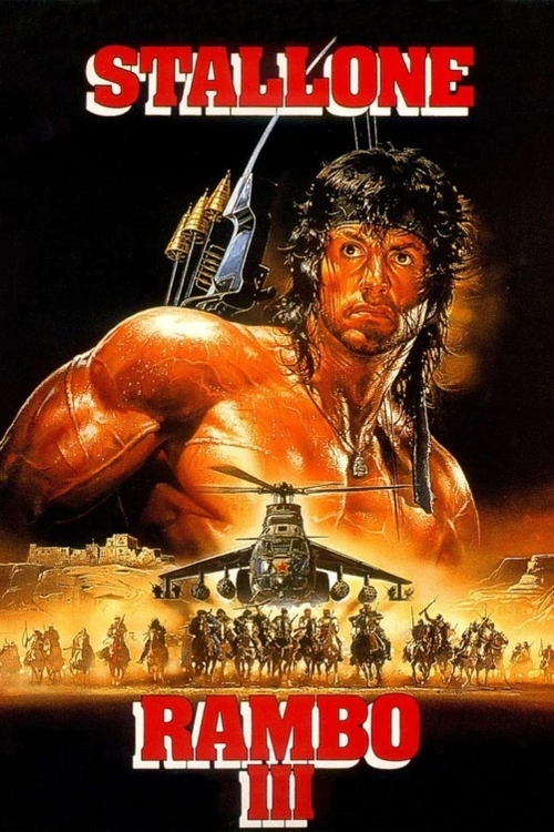 Rambo 3. Ve třetí části série o Johnu Rambovi (Sylvester Stallone), se hrdina vydává do okupovaného Afgánistánu, aby osvobodil svého bývalého velitele a další Američany, vězněné sadistickým velitelem sovětských agresorů.