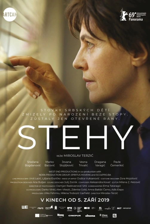 Stehy, Kino Art