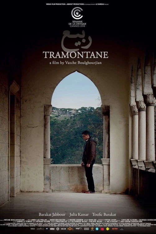 Tramontane