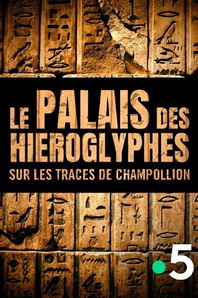 Tajemství hieroglyfů
