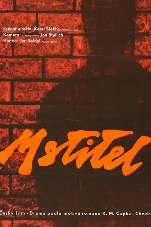 Mstitel