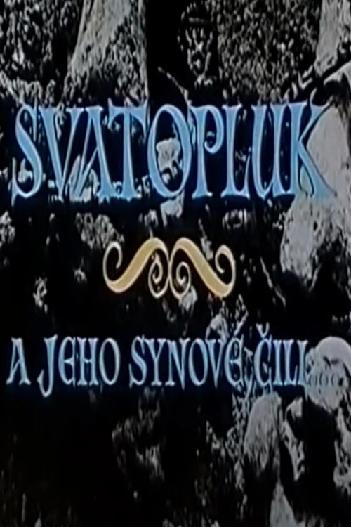 Parafráze starého mýtu je pojatá jako vtipná parodie zkoumající příčiny pádu Velkomoravské říše. V této verzi má Svatopluk místo původních tří synů syny čtyři. Čtvrtý syn je hlupák, který použije hrubou sílu, aby získal trůn.Československý animovaný film (1968).Režie: Bohuslav Šrámek, Jaroslav Boček (20min)
