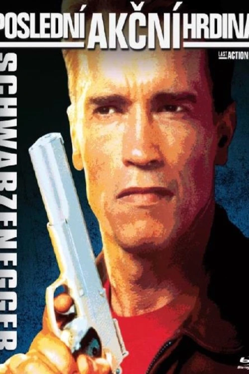 Poslední akční hrdina. Danny Madigan je kluk posedlý filmy a jeho oblíbeným hrdinou je Jack Slater. Získá kouzelnou vstupenku, která ho přenese do filmového světa, konkrétně do filmu s Jackem Slatem. Danny se následně ocitá v nebezpečných scénách, které dříve sledoval pouze jako divák.