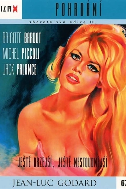 Pohrdání, Kino Art