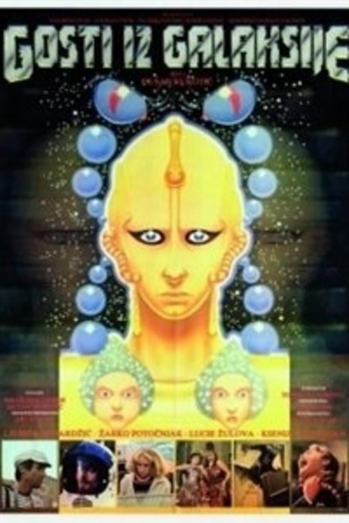 Málokterý film je bezmocnější, nežli tato neumělá sci-fi splácanina, která nabízí od všeho trochu. Nepomohlo ani, že na scénáři spolupracoval Miloš Macourek, že režie se ujal uznávaný tvůrce animovaných filmů Dušan Vukotić. Film vypráví o hotelovém recepčním, jenž si spřádá velkolepé představy o životě ve vzdálené galaxii, aniž tuší, že skutečnost může být někdy děsivější nežli sebeodvážnější fantazie. Ocitne se tváří v tvář bizarní příšerce, dokládající, jak ani trikoví odborníci na Barrandově nedokázali vyvolat strach.
