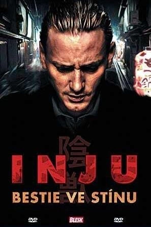 Inju