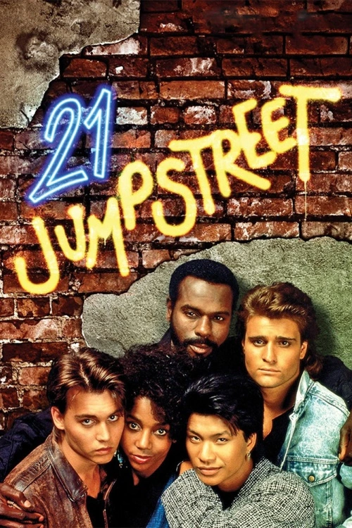 Jonah Hill, Channing Tatum, Brie Larson, Dave Franco, Rob Riggle, Ice Cube
