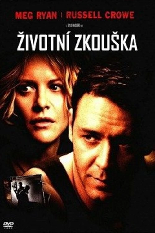 Když je Američan unesen v Jižní Americe a výkupné selže, jeho žena najme experta na únosy, aby ho zachránil v odvážném plánu plném napětí.