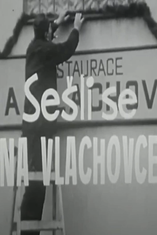 Televizní štáb natočil v Tomášském dvoře pořad "Sejdeme se na Vlachovce". Příběh je o lásce asistenta Vráti a místní dívky Elišky, obklopený postavami s komickými rysy. V pořadu dominují populární polky a valčíky různých interpretů.