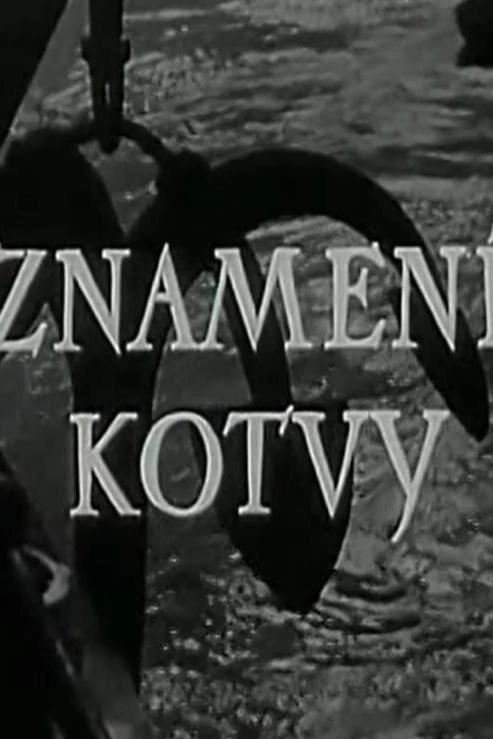 Znamení kotvy