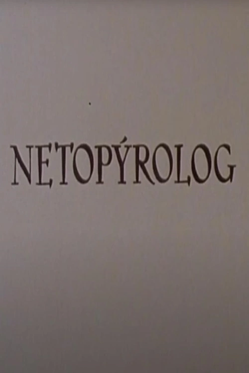 Dokumentární film "Netopýrolog" nás uvádí do světa netopýrů a života vědce Vladimíra Hanáka, který studuje netopýry a vede českou netopýrařskou školu. Jeho výzkumy se zaměřují na unikátní Ledové sluje v CHKO Podyjí. Film obsahuje historický obrazový materiál a úryvky z Brehmova Života zvířat.