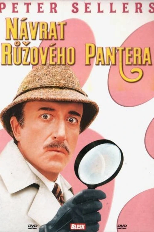 Diamant Růžový panter byl ukraden a dopadením zloděje je pověřen inspektor Clouseau. Ten je přesvědčen, že se na scénu vrátil Fantom a využije všech svých zdrojů k tomu, aby odhalil jeho skutečnou identitu.