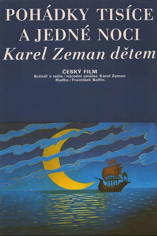Animovaný seriál, jehož jednotlivé části vyprávějí příhody ze známé knihy Pohádky tisíce a jedné noci.Český animovaný seriál (1993).Režie: Garik Seko