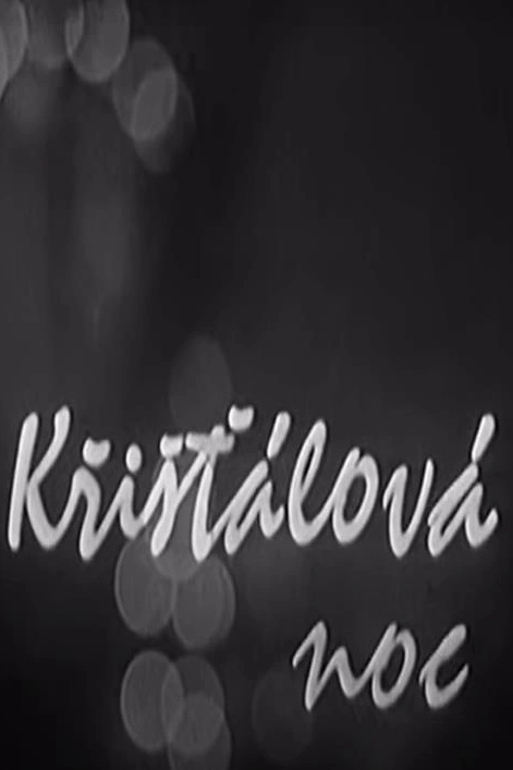 Křišťálová noc