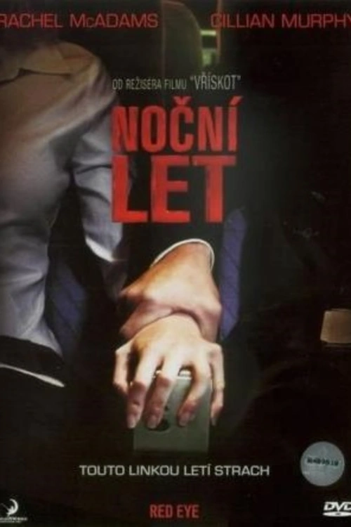 "Noční let" je thriller od tvůrce hororů Wes Cravena, známým z filmů jako "Vřískot" a "Noční můra v Elm Street". Lisa Reisert (Rachel McAdams) se během letu do Miami musí vypořádat s cestujícím Jacksonem (Cillian Murphy), který plánuje zavraždit byznysmena s její pomocí.