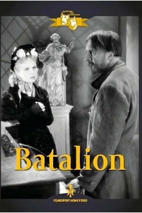 Batalion