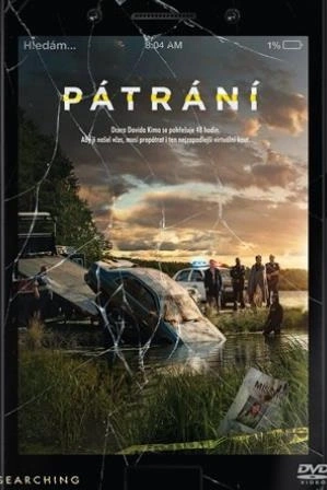 Pátrání