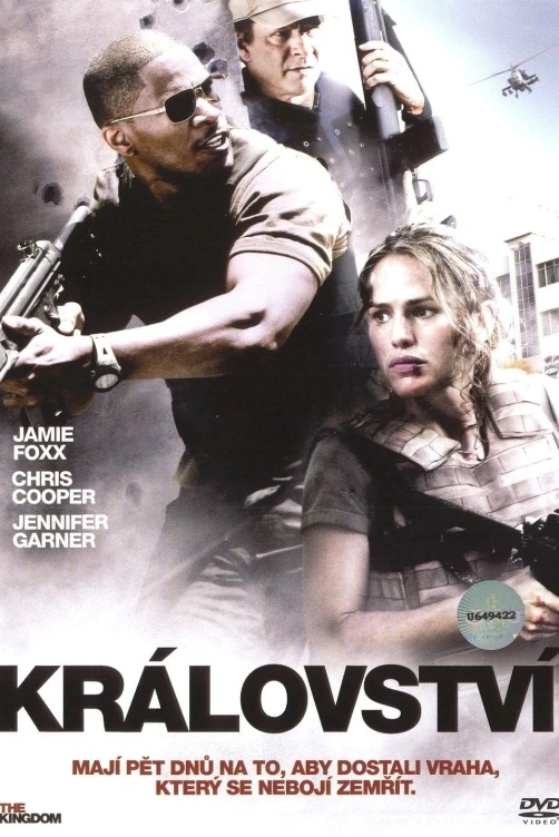 Království
