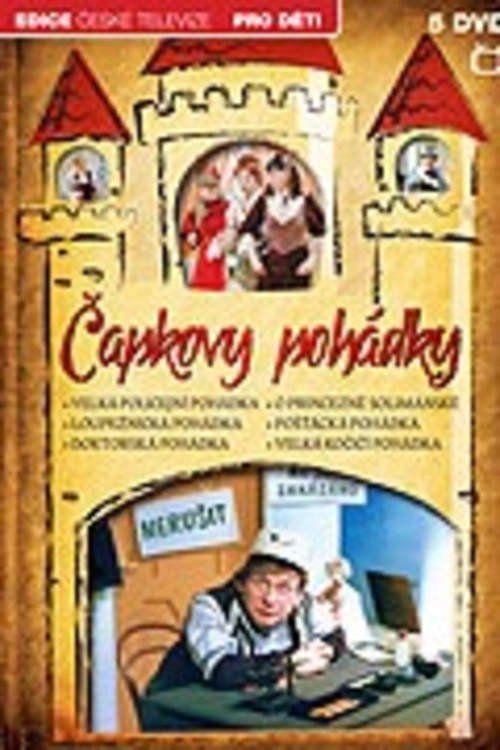 O tom, jak pan Kolbaba psaníčko bez adresy přece jen doručil. Podle K. Čapka (1982). Hrají: J. Dvořák, S. Fišer, J. Lábus, M. Neděla, O. Havelka, L. Krbová a další. Scénář J. Turnovská. Kamera F. Němec. Režie L. Koutná