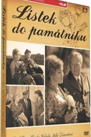 Lístek do památníku, Pro pamětníky...