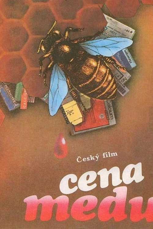 Pětiletý alergik Péťa je vážně ohrožen po útoku včelího roje. Lékaři z malé nemocnice provádějí záchranu výměnou krve a hledají včelaře, jejichž krev obsahuje potřebné protilátky. Podaří se zachránit Péťu?