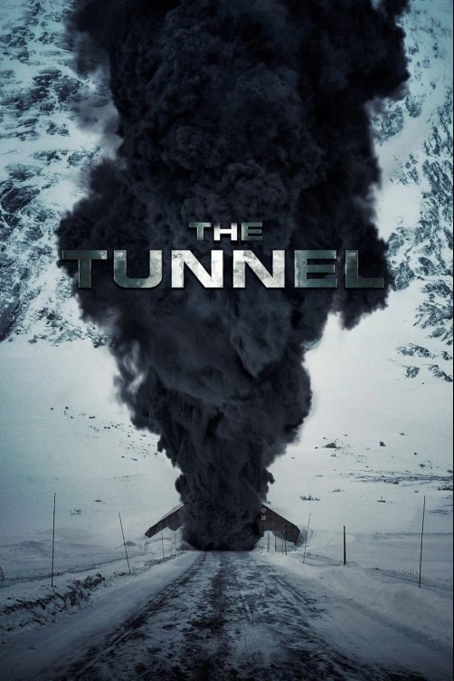 Tunel