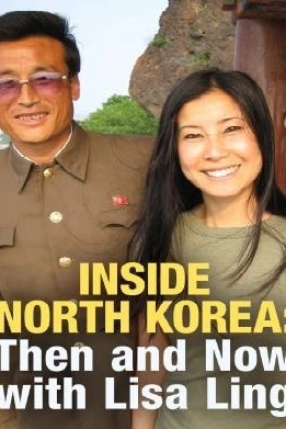 Pohled zevnitř: Severní Korea