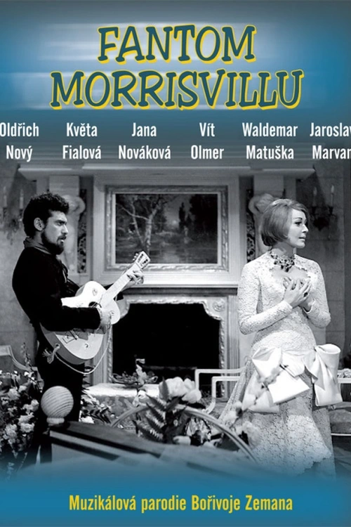 Česká filmová parodie na brakové sešitové romány odehrávající se v ponurých šlechtických sídlech plných tajných chodeb, intrik a dávných tajemství.