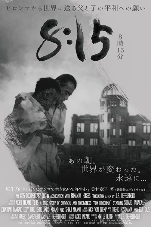 8:15 Hirošima