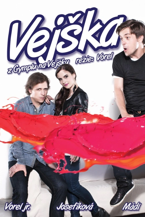 Vejška