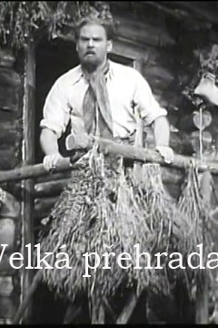 Velká přehrada