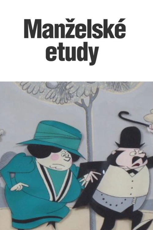 Vědecká studie různých druhů a poddruhů mužů a žen, která zkoumá i soužití jednotlivých poddruhů ve společné domácnosti. Vtipná a trefná animovaná groteska.Československý animovaný film (1964).Režie: Josef Kábrt (10min)