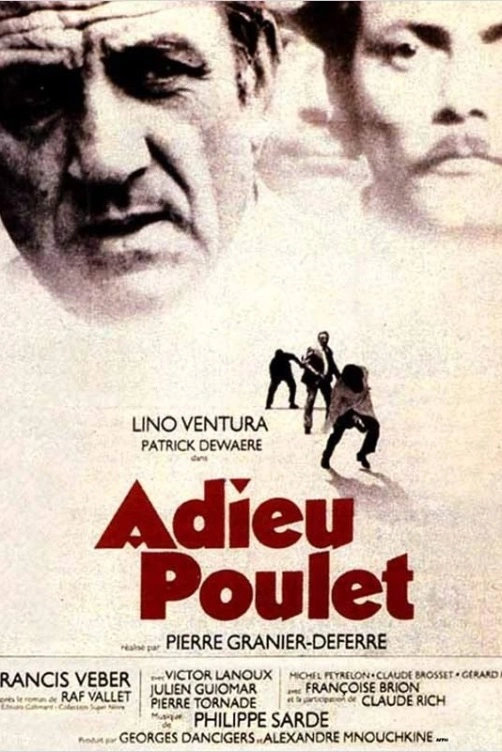 Nelítostný souboj