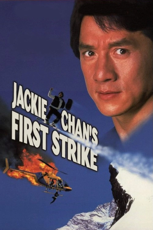 První rána. Jackie Chan měl za úkol sledovat Rusku Natašu. Zdálo se to jednoduché, dokud se neobjevil její milenec, který obchoduje se zbraněmi. Americký akční film (1996). Dále hrají A. Wu, J. Liu, B. Tung a další. Režie S. Tong