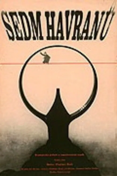 V nevlídně podzimních beskydských horách se odehrává dramatický příběh situovaný do válečného listopadu 1944. Sedm uprchlíků se spojí s partyzány, ale během společné záškodnické akce zjistí, že mají ve svém středu zrádce.