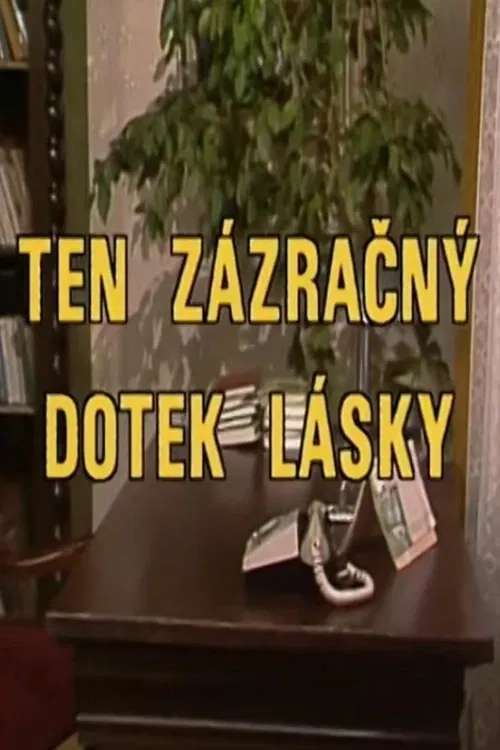 Eduard Cupák a Ilona Svobodová, která včera oslavila životní jubileum, v příběhu nesourodého manželství (1988). Dále hrají: V. Galatíková, J. Schwarz, M. Šplechtová, V. Freimanová, D. Batulková, A. Kreuzmannová a další. Scénář I. Charvátová. Kamera P. Polák. Režie M. Dekanovský