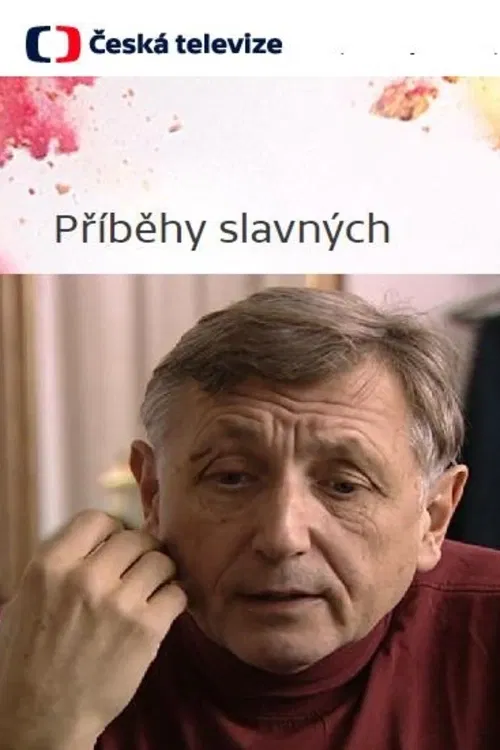 Velká hokejová legenda Ivan Hlinka ve vzpomínkách manželky, spoluhráčů a kamarádů J. Šlégra, J. Bubly a dalších... V cyklu Příběhů slavných dnes máte možnost zhlédnout dokument režiséra Vladimíra Chrenovského o jedné z nejslavnějších osobností československého a českého hokeje – Ivanu Hlinkovi. Ke svému prvnímu ligovému utkání nastoupil ještě jako dorostenec ve svých šestnácti letech a mezi dospělými se prosazoval hned od počátku. Jeho sportovní výjimečnost spočívala zejména ve všeobecném nadání a v talentu pro míčové hry. Vynikal zejména ve fotbalu, basketbalu, tenisu, stolnímu tenisu a ke konci života od roku 2001 i v golfu, kterému zcela propadl. Ivan Hlinka nás opustil předčasně při tragické automobilové nehodě 16. srpna 2004. Na trojnásobného mistra světa a nejúspěšnějšího českého reprezentačního trenéra vzpomínají příbuzní, spoluhráči a kamarádi.