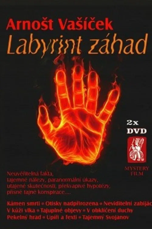 Cyklus dokumentárních filmů Arnošta Vašíčka o tom, že náš svět není tak obyčejný, jak se zdá. Kdesi hluboko pod nánosem všednosti jsou ukryty stopy fascinujících tajemství. Útržky dávno odvátých dějů, minulost plná záhad a nevysvětlených okamžiků.Český dokumentární seriál (2015).Režie: Arnošt Vašíček