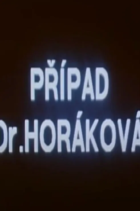 Případ Dr. Horáková, Den památky obětí komunistického režimu