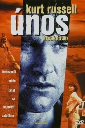 Breakdown