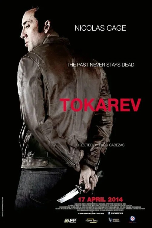 Tokarev