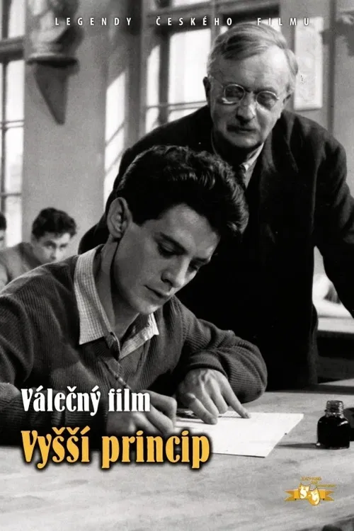 Film natočený podle skutečných událostí. V době protektorátu a heydrichiády jsou tři studenti maturitního ročníku popraveni za nevinný žert a kvůli zlomyslnému udání. Starý profesor latiny s tímto nelidským činem veřejně nesouhlasí a musí také nést následky.