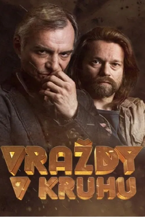 Vypít pár skleniček, lehkomyslně vylézt na střechu a spadnout vypadá jako nešťastná náhoda. Kdyby mrtvý nedržel v ruce vizitku vraha. Televizní seriál o neobvyklém odhalování zločinu (2015). Hrají: I. Trojan, R. Krajčo, H. Vagnerová, M. Němec, J. Štrébl, A. Petřeková, J. Plouhar, M. Pechlát, J. Novotný a další. Scénář I. Procházková. Kamera L. Hyksa. Režie I. Pokorný