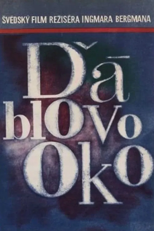 Ďáblovo oko