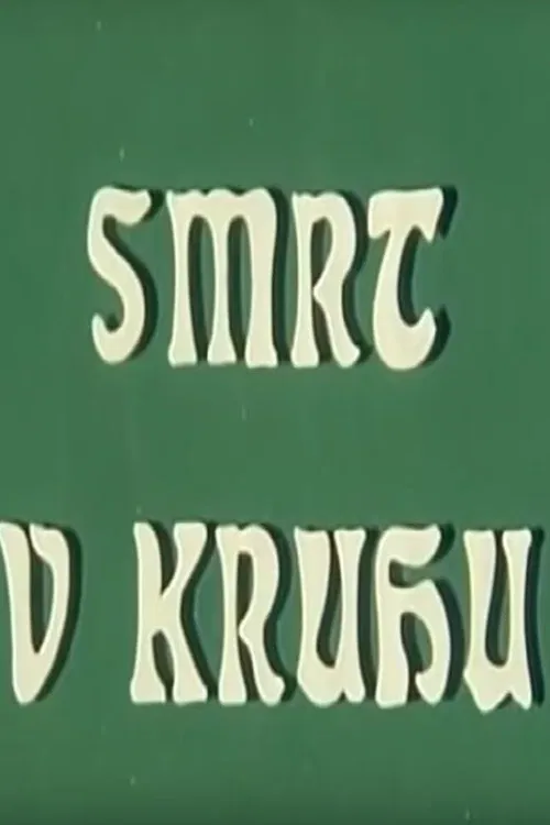 Detektivní příběh z dvacátých let minulého století inspirovaný skutečnou událostí – vraždou mladé dívky (1989). Hrají: J. Kodet, V. Žilková, L. Loubalová, J. Dulava, T. Valík, K. Augusta a další. Scénář R. Ráž. Kamera J. Nosek. Režie M. Růžička