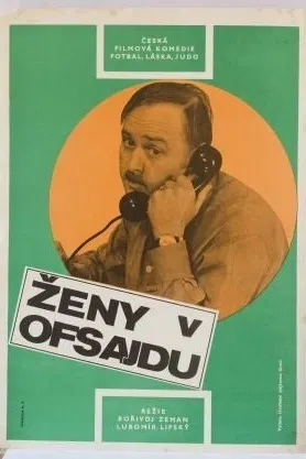 Ženy v ofsajdu