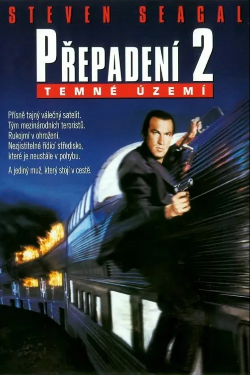 Přepadení 2: Temné území