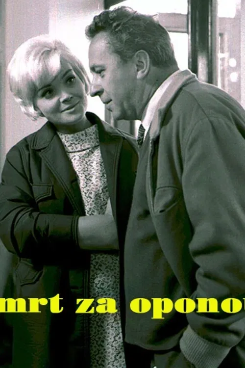 Mezinárodní organizace pašeráků heroinu a záhadná smrt primabaleríny pražského divadla... Miroslav Horníček v roli kriminalisty, Květa Fialová jako drogám propadlá tanečnice a Waldemar Matuška jako urputný mezinárodní zločinec.