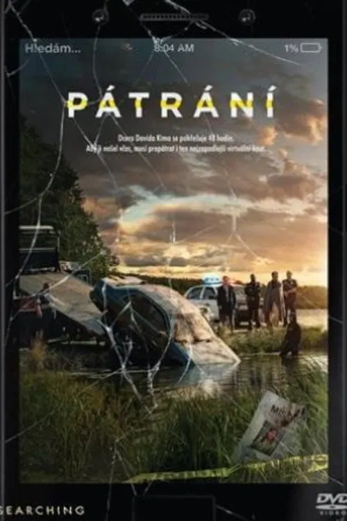 Originálně pojaté drama o otci, který pátrá po zmizelé dceři a hlavním nástrojem je pro něj počítač a telefon.